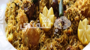 طريقة عمل الزربيان السعودي الأصلي، بالخطوات