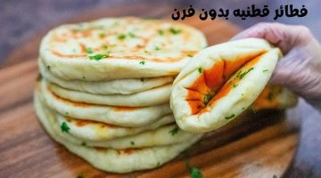 فطيرة البطاطس باللحمة المفرومة