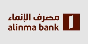 بالخطوات أسرع طريقة لفتح حساب في بنك الإنماء alinma.com عن طريق نفاذ ١٤٤٥ هـ
