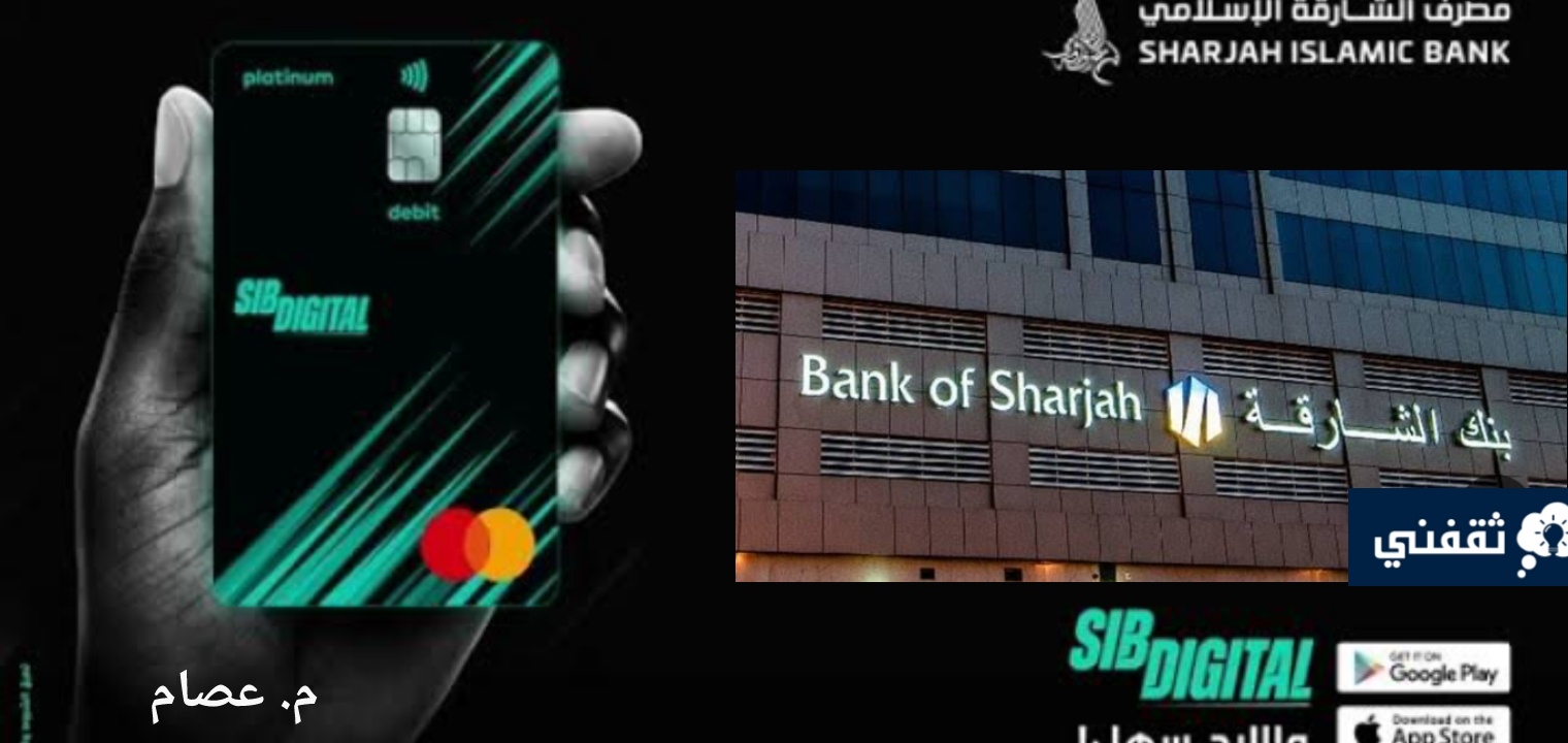 الاستعلام عن منحة الزوجة والأبناء 2023 وزارة الشؤون الليبية mch.gate.mosa.ly