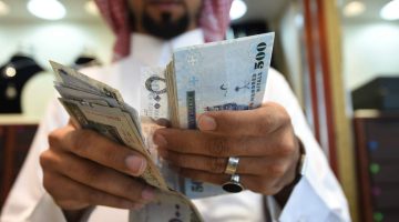 قرض لأول الشهر من الراجحي شروطه وطريقة التقديم والأوراق المطلوبة