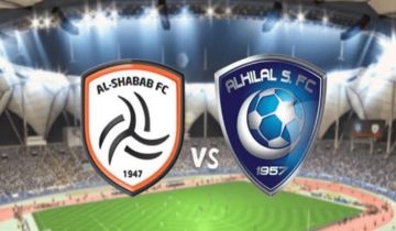 موعد مباراة الهلال والشباب في الجولة الثامنة من دوري روشن السعودي 2023-2024 والقنوات الناقلة