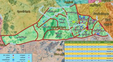مناطق الإزالة في مكة 1445