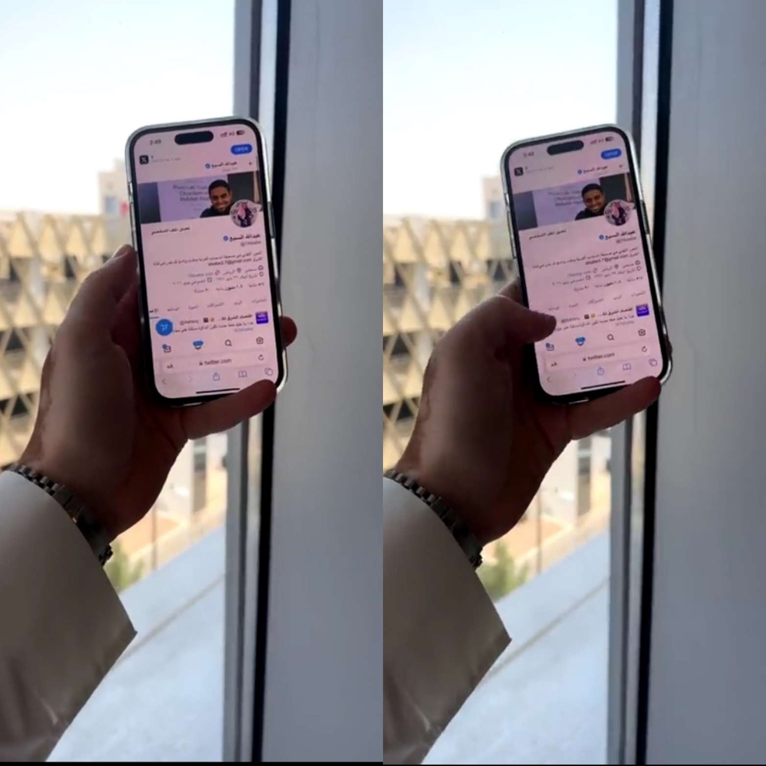 طريقة إخفاء قائمة الإعجابات في منصة X