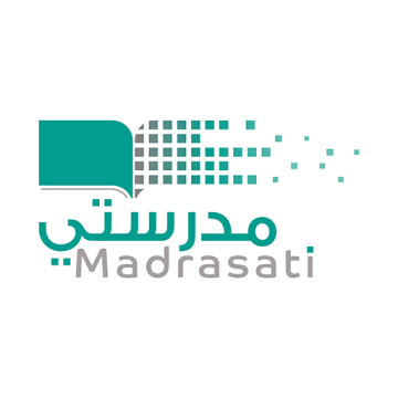 بالخطوات طريقة التسجيل للطلاب والمعلمين في منصة مدرستي الإلكترونية schools.madrasati.sa