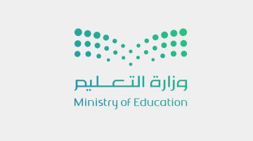 الإجازة المطولة الأولى 1445