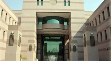 وظائف جامعة الملك عبد العزيز 2023 خطوات التقديم والأوراق المطلوبة