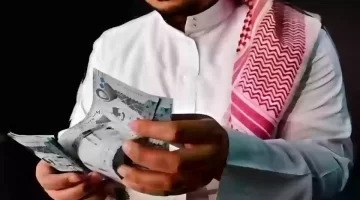 قرض إمكان السعودي لمستفيد الضمان الاجتماعي بدون كفيل