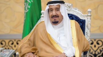 تعديلات جديدة على شروط العفو الملكي السعودي 1445 الجديد فما هي وكيف اقدم طلب عفو سجين