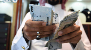 تمويل سريع وبدون كفيل في السعودية للمواطن والمقيم