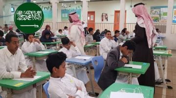 رسميا التعليم تحدد موعد الاختبارات النهائية 1445 الترم الاول العد التنازلي للاختبارات بالسعودية