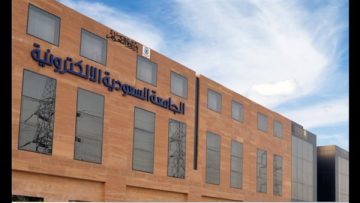 كل اللي تحتاج تعرفه عن الدراسة في الجامعة السعودية الإلكترونية وقيمة رسوم التسجيل حسب كل تخصص؟