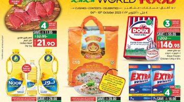 مجلة عروض لولو ماركت المنطقة الشرقية عالم المأكولات WORLD FOOD