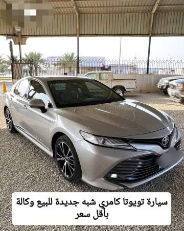 للبيع سيارة تويوتا كامري 2019 شبه جديدة لم تستخدم بالسعودية