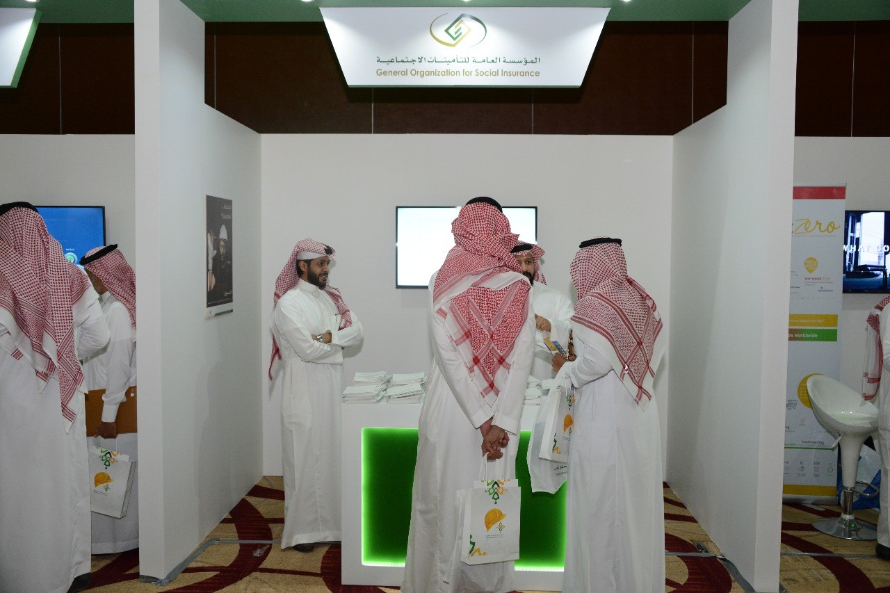 متى يسقط الإسم في التأمينات السعودية