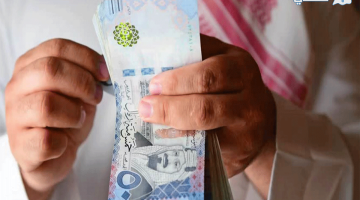 شروط الحصول على أسرع تمويل في السعودية