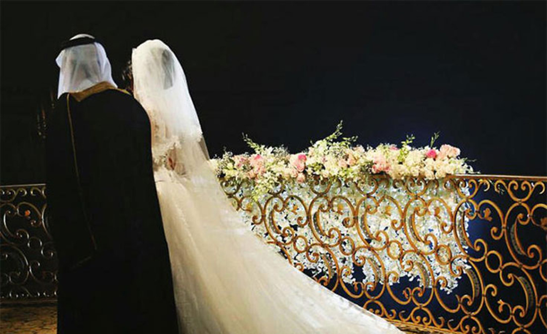إنشاء عقد زواج