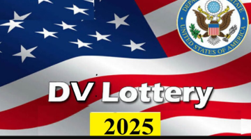 رابط التسجيل في اللوتري الأمريكي 2025