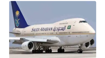 رابط الخطوط الجوية السعودية