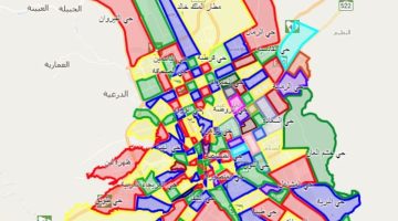 الاحياء التي ستزال في الرياض