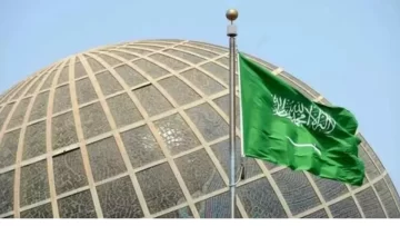 . السعودية تعلن إقامة دائمة مجاناً لهذه الفئات من المغتربين والعمالة الوافدة من جميع الجنسيات 2023