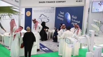 الشركة السعودية للتمويل الشخصي بدون كفيل