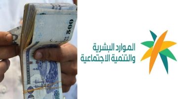 اعتراض أهلية الضمان المطور