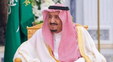 شروط العفو الملكي الجديد بعد التعديلات في السعودية 1445