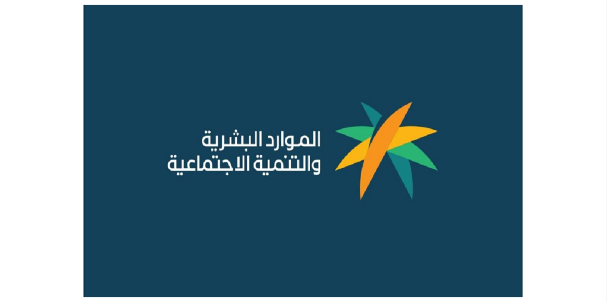 منصة سلفة