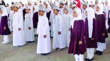 تسجيل الطلبة المستجدين في الصف الأول عمان