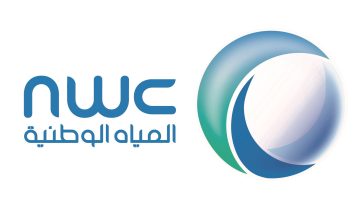 شركة المياه الوطنية تعلن عن توافر عدد 63 وظيفة شاغرة لحملة الدبلوم في عدد من مدن المملكة