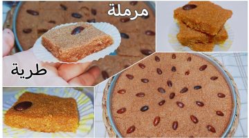 طريقة عمل البسبوسة السريعة مرملة ودائبة أحلى من محلات الحلواني