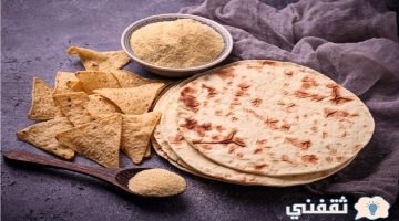 طريقة عمل خبز التورتيلا