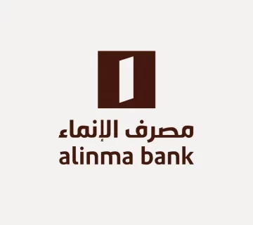 فتح حساب الأسرة والاشتراك بخدمة ادخار الأبناء بدون رسوم إدارية من مصرف الإنماء