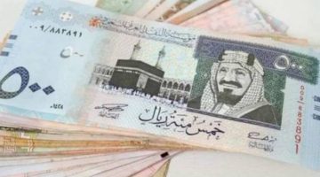 قرض الضمان الاجتماعي بدون كفيل 60 ألف ريال