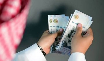 اونلاين إيداع 120 ألف ريال في حساب مستفيدي الضمان المطور “سلفة عن طريق نفاذ” بدون كفيل غارم بالتقسيط حتي لو عليك ديون