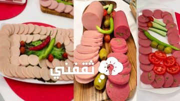 طريقة عمل لانشون الفراخ ولانشون اللحم الاقتصادي في البيت صحي ولذيذ لساندويشات المدارس