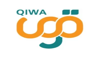 تسجيل دخول منصة قوى portal.Qiwa.sa الحصول على شهادة الخدمة للعاملين بالقطاع الخاص