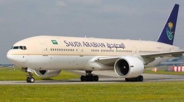 الخطوط الجوية السعودية تعلن عن وظائف شاغرة