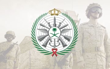 عبر بوابة التجنيد الموحد وزارة الدفاع السعودية تعلن نتائج القبول المبدئي للوظائف العسكرية