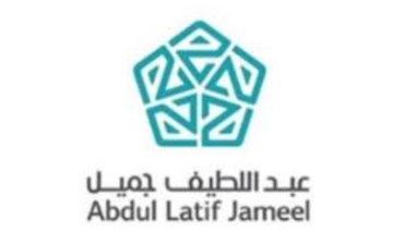 مميزات تقسيط السيارات المستعملة في جميل عبد اللطيف