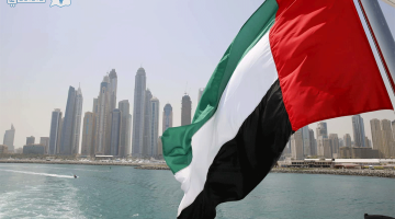 ما هو عدد أيام الإجازات الرسمية في الإمارات لعام 2024م؟