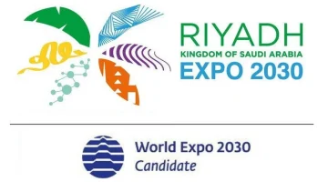 السعودية تفوز بتنظيم معرض إكسبو 2030 الدولي في الرياض