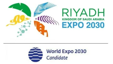 “خبر سار” السعودية تفوز بتنظيم معرض إكسبو 2030 الدولي في الرياض