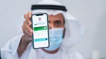 تقديم شكوى في توكلنا وتسجيل مستخدم جديد في السعودية
