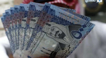 طريقة الحصول على قرض شخصي في السعودية يصل 100 ألف ريال إلكترونيا
