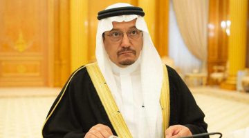 وزارة التعليم السعودية تحذر الطلاب