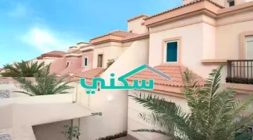 وزارة الإسكان السعودي توضح بالخطوات كيفية التسجيل في الإسكان التنموي لمستفيدي الضمان الاجتماعي المطور عبر منصة سكني ١٤٤٥ هـ 