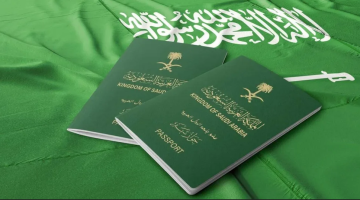 هل يستطيع السعودي أن يحمل جنسيتين مختلفتين
