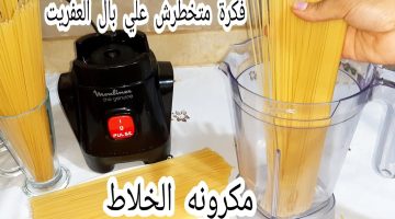 طريقة عمل حلوى المكرونة باللبن